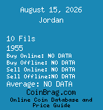 Jordan 10 Fils 1955  coin