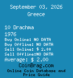 Greece 10 Drachma 1976  coin