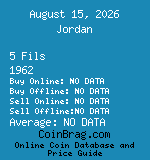 Jordan 5 Fils 1962  coin
