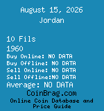 Jordan 10 Fils 1960  coin