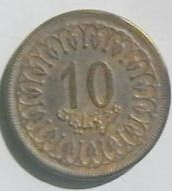Click to see info on this coin!