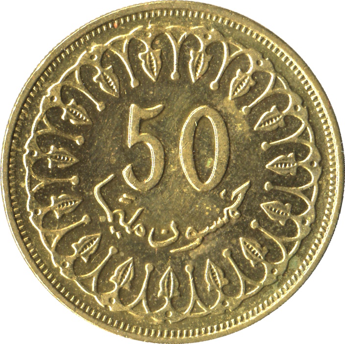Click to see info on this coin!