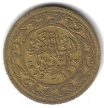 Click to see info on this coin!