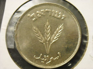 Click to see info on this coin!