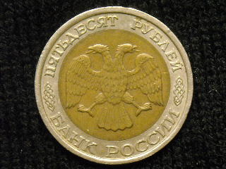 Click to see info on this coin!