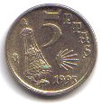 Click to see info on this coin!