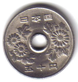 Click to see info on this coin!