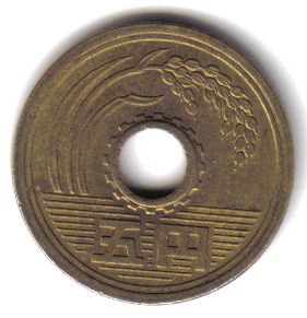 Click to see info on this coin!