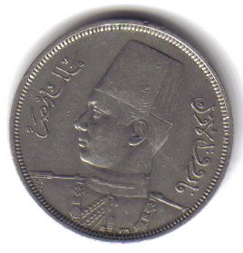 Click to see info on this coin!