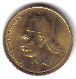 Click to see info on this coin!