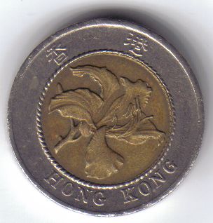 Click to see info on this coin!