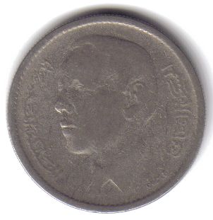Click to see info on this coin!