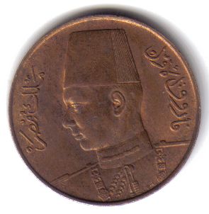 Click to see info on this coin!