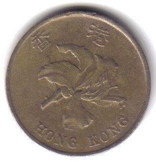 Click to see info on this coin!