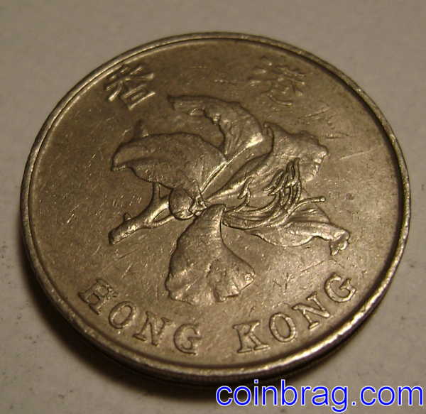 Click to see info on this coin!