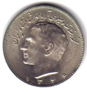 Click to see info on this coin!