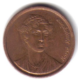 Click to see info on this coin!