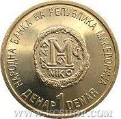 Click to see info on this coin!