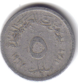Click to see info on this coin!