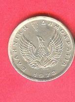Click to see info on this coin!