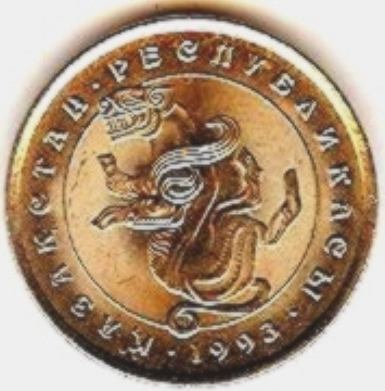 Click to see info on this coin!