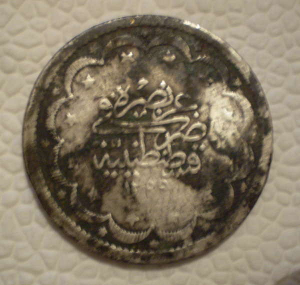 Click to see info on this coin!