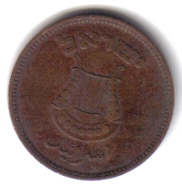 Click to see info on this coin!