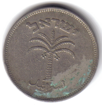 Click to see info on this coin!