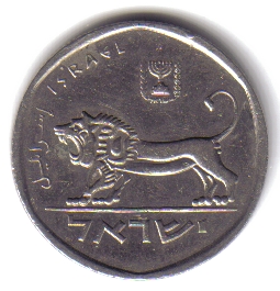 Click to see info on this coin!