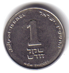 Click to see info on this coin!