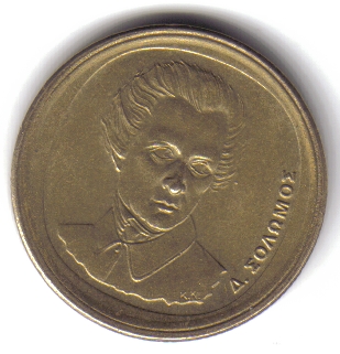 Click to see info on this coin!