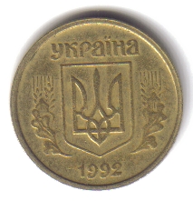 Click to see info on this coin!