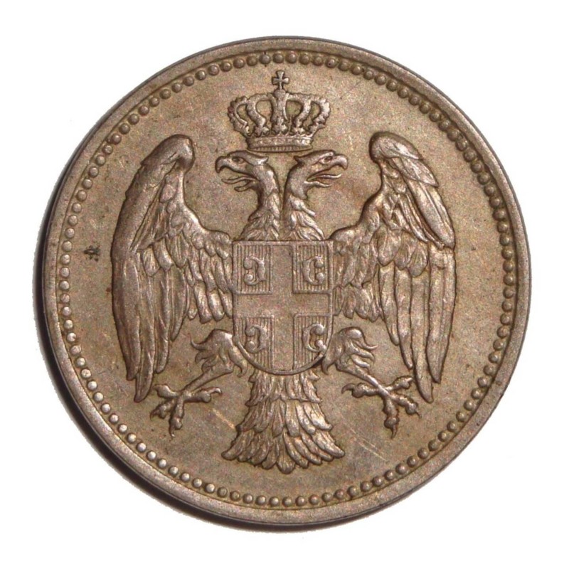 Click to see info on this coin!