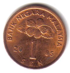 Click to see info on this coin!