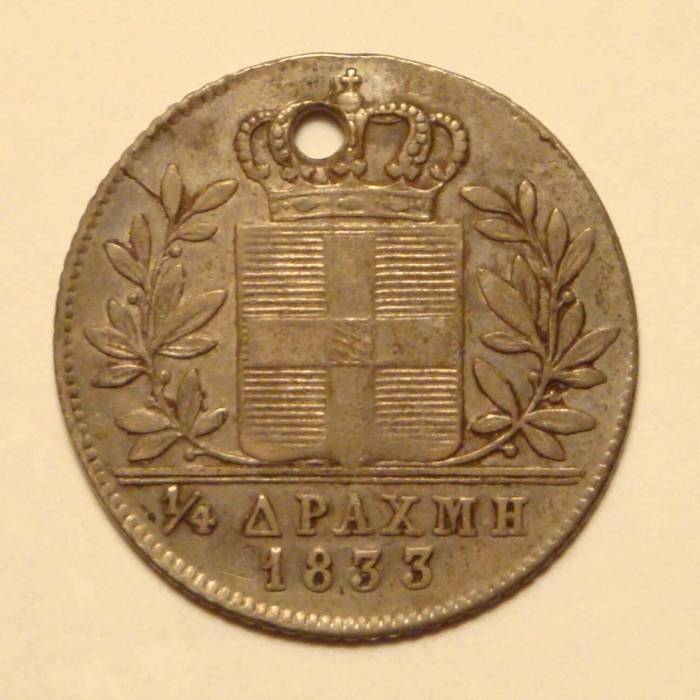 Click to see info on this coin!
