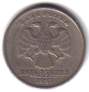 Click to see info on this coin!