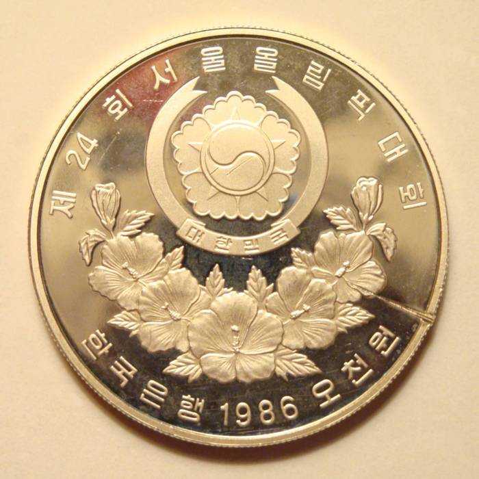 Click to see info on this coin!