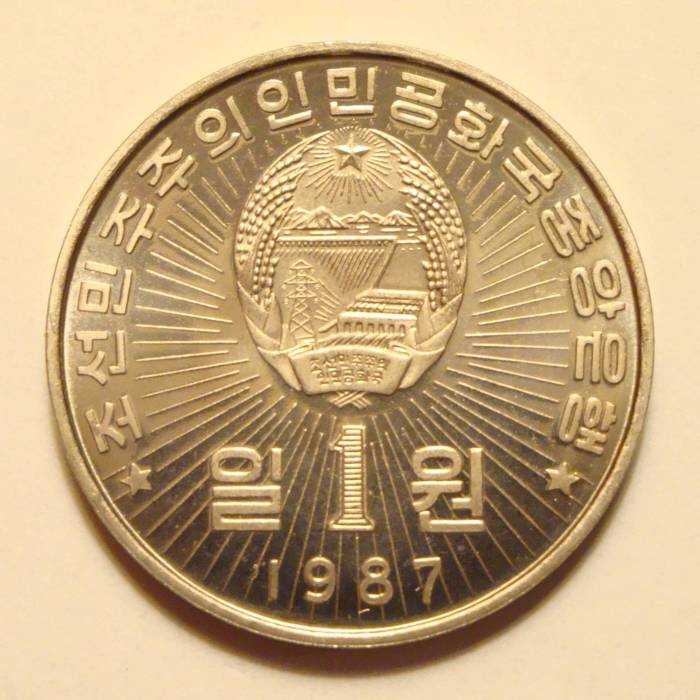 Click to see info on this coin!