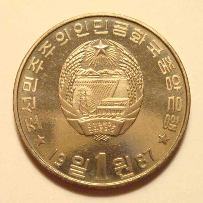 Click to see info on this coin!