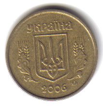 Click to see info on this coin!