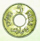 Click to see info on this coin!