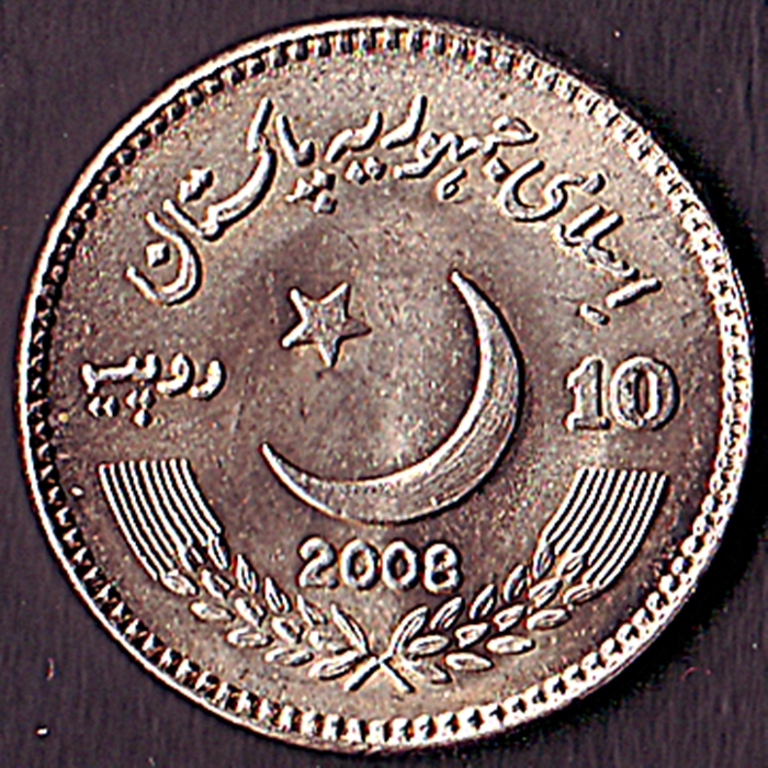 Click to see info on this coin!