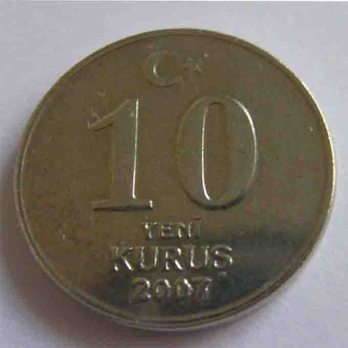 Click to see info on this coin!