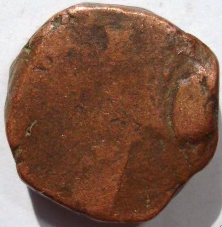 Jodhpur Copper Paisa Coin Reverse