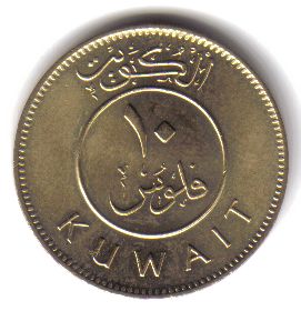 Click to see info on this coin!
