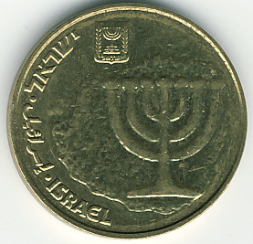 Click to see info on this coin!