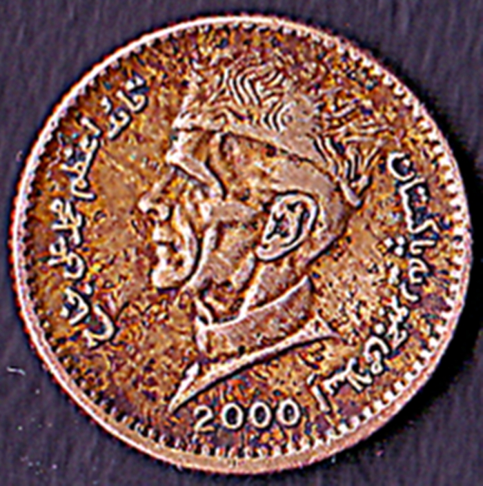 Click to see info on this coin!