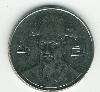 Click to see info on this coin!