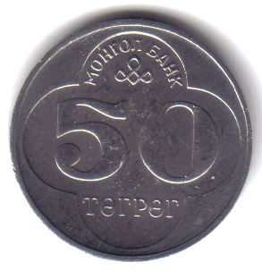 Click to see info on this coin!