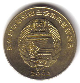 Click to see info on this coin!